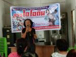 โครงการควบคุมและป้องกันโรคขาดสารไอโอดีนของสมเด็จพระเทพรัตนราชสุดาสยามบรมราชกุมารี  หมู่ที่ 5