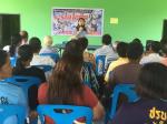 โครงการควบคุมและป้องกันโรคขาดสารไอโอดีน หมู่ที่ 1
